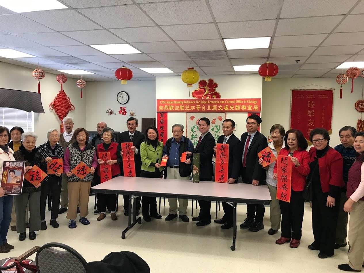 何處長一行拜會樂宜居