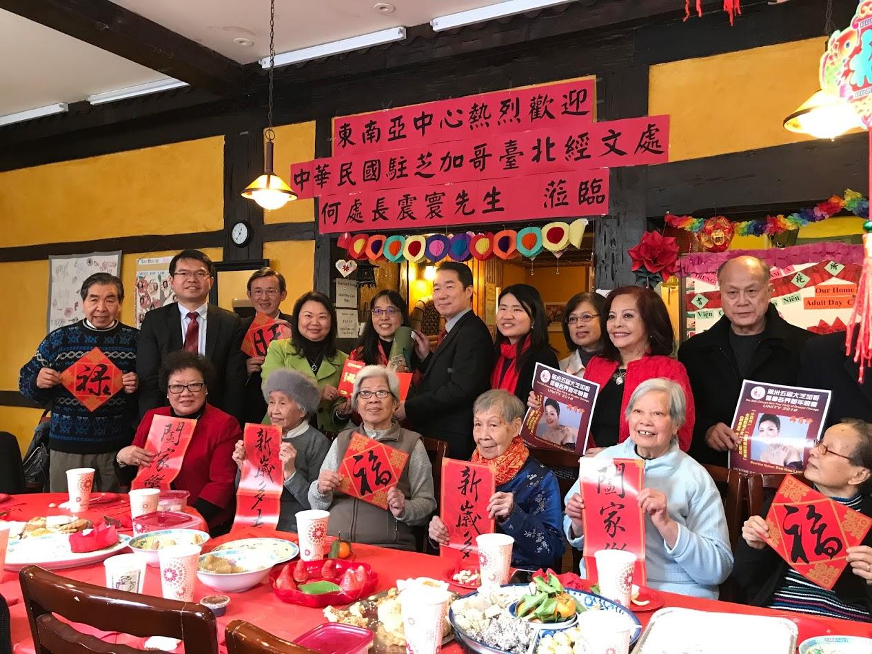 何處長一行拜會東南亞中心