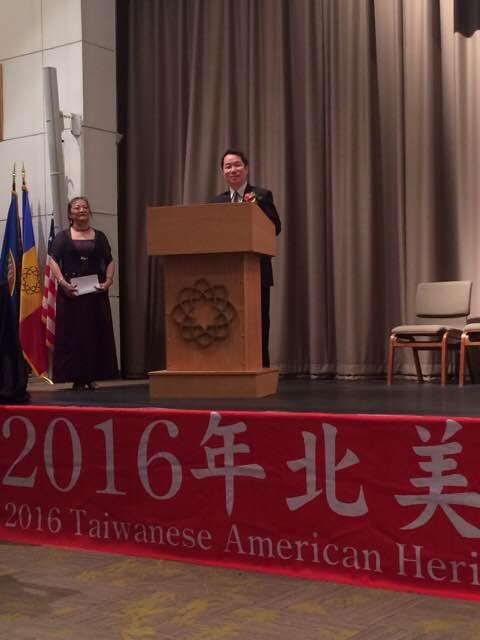 Director General Ho offers welcoming remarks at FOCA performance.