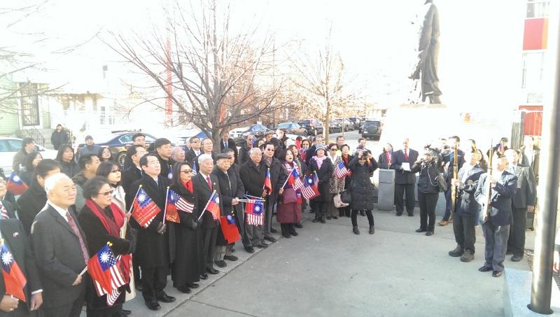 Director General Ho attends New Year Flag Raising Ceremony in CCBA