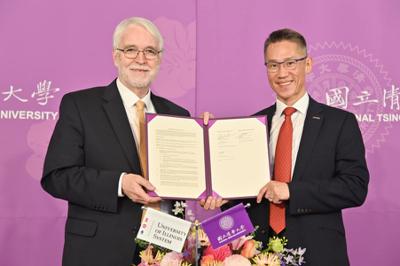 The National Tsing Hua University in Taiwan signed a Memorandum of Understanding with the University of Illinois System