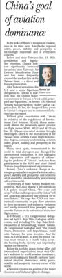 "Let’s stop China’s ambition for world aviation dominance," March 3, 2024, Letter to the Editor on The Daily Herald by Director General Lei