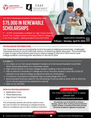 2024 Taiwanese American Scholarship Fund Application Now Open