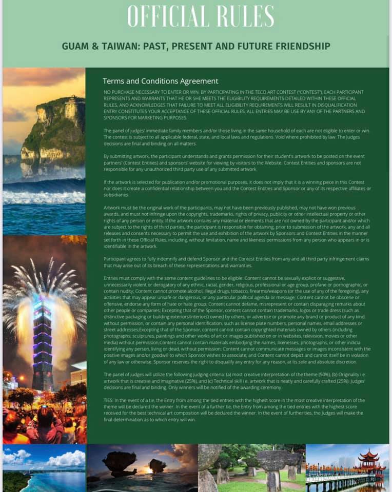 公告 關島 台灣繪畫競賽 本月即將起跑 駐關島台北經濟文化辦事處taipei Economic And Cultural Office In Guam