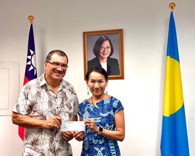 台灣捐贈帛琉政府2023年振興經濟援款