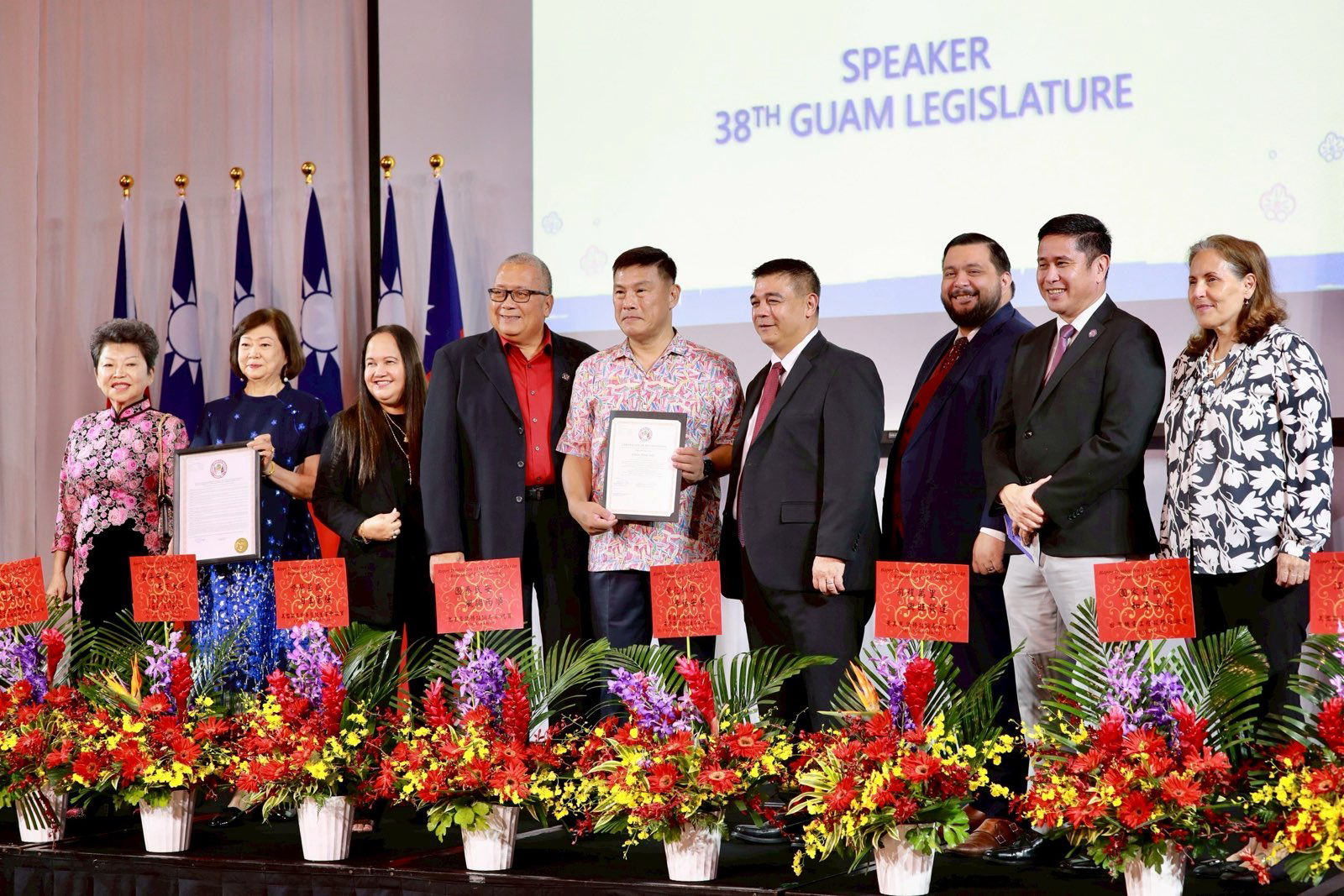 關島議會議長致贈慶祝中華民國(台灣) 114年國慶賀狀及關島議會挺台決議