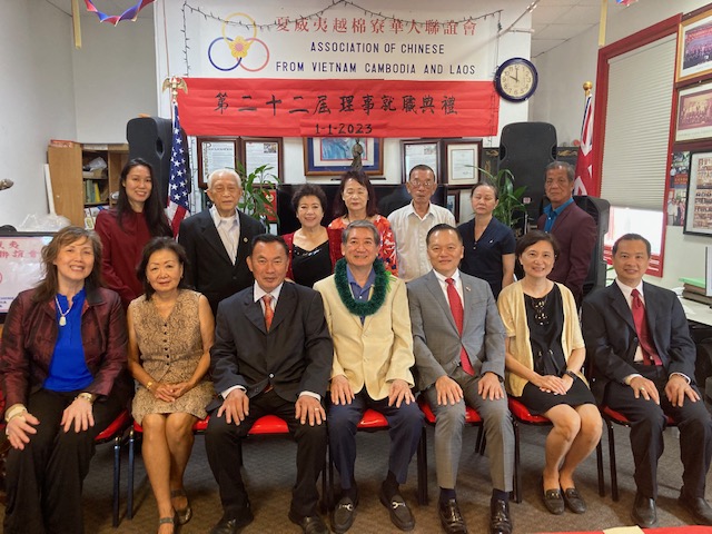 2023年1月1日林暉程處長夫婦拜會拜會夏威夷越棉寮華人聯誼會並與主席陳啟邦(前中)等人合影