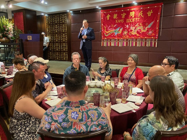 2024年5月11日林暉程處長致詞感謝夏威夷甘氏同宗親會歷任會長與駐處長存情誼, 並期許未來雙方持續深化雙方各層面交流合作