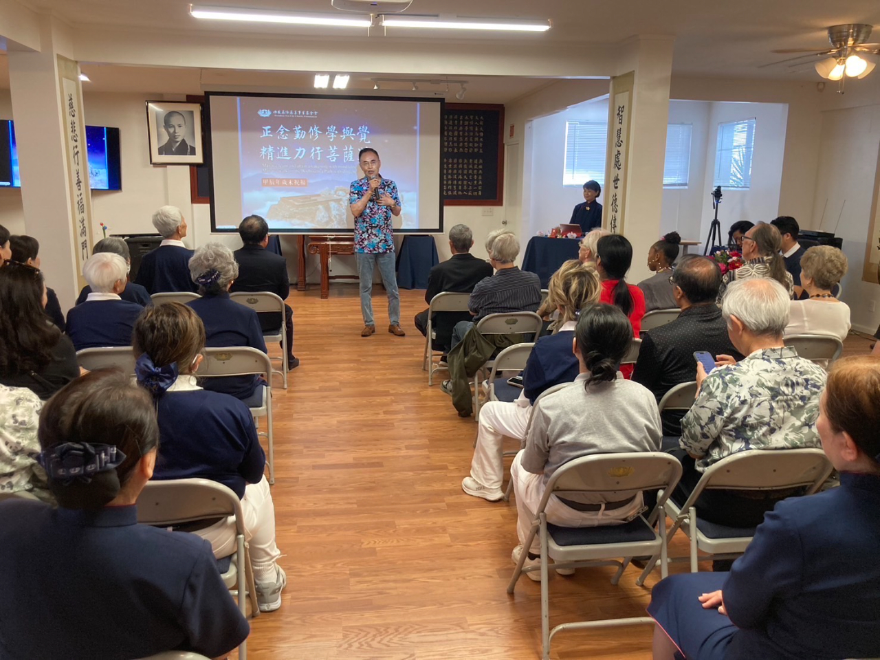 張詩瑞處長應邀參加慈濟夏威夷分會新春祈福儀式