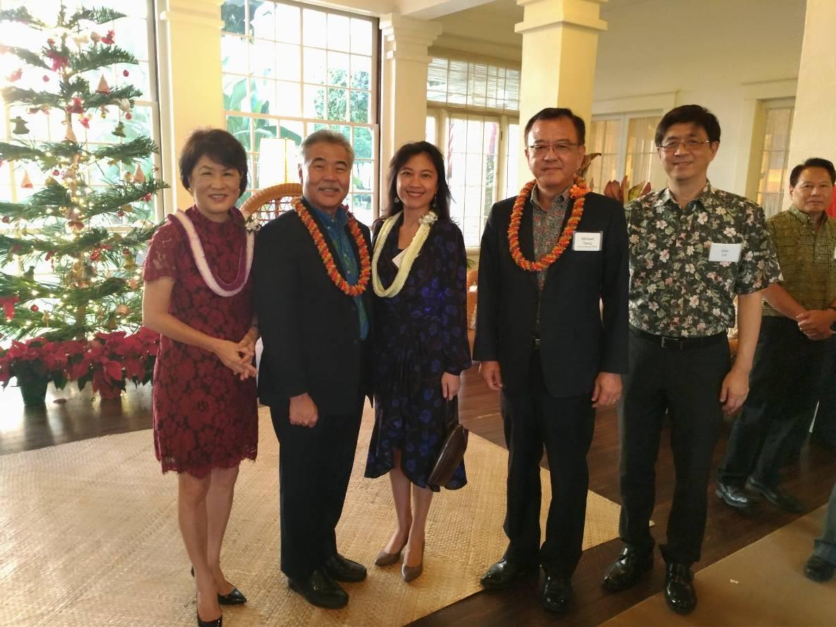 Reception of the 25th anniversary celebration of Taiwan-Hawaii sisterhood