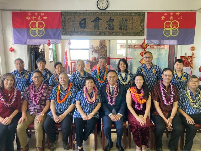 Director General Jerry Chang of TECO in Honolulu made courtesy calls at local traditional Chinese societies
