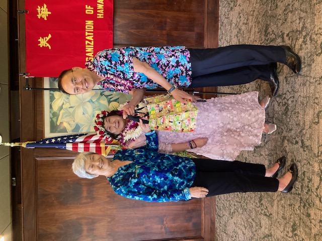 Director General Jerry Chang attended the Installation Celebration of the Organization of Chinese American Women, Hawaii Chapter