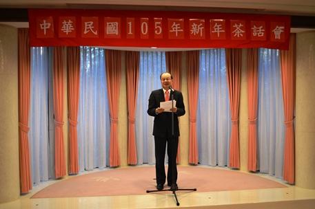 駐日本代表處於105年1月4日在代表公邸舉行「中華民國105年新春茶會」