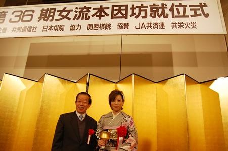 謝長廷･駐日代表（照片左）、謝依旻･女流本因坊（右）