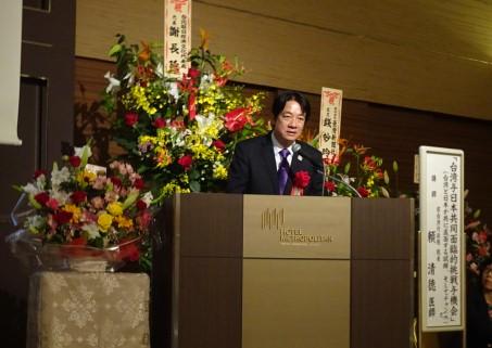 前行政院長賴清德應「在日台灣同鄉會」之邀請，在東京以「台灣與日本共同面臨的挑戰與機會」為題發表演說