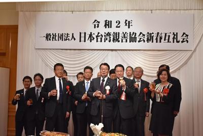 駐日副代表蔡明耀出席日本台灣親善協會新春團拜