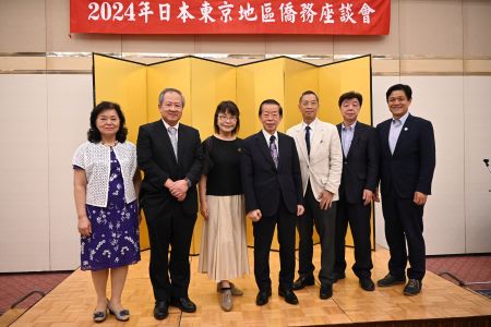 照片左起 僑務委員蕭悧悧、僑務委員陳憲文、僑務委員林月理、駐日代表謝長廷大使、僑務委員張碧華、僑務委員林學明、僑務委員陳五福