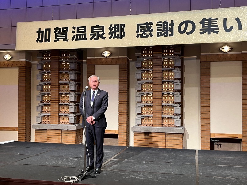駐日副代表蔡明耀出席「加賀溫泉感謝祭」致詞