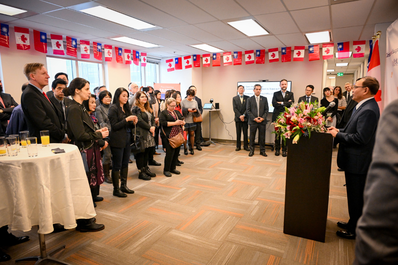 駐加拿大曾厚仁大使致詞