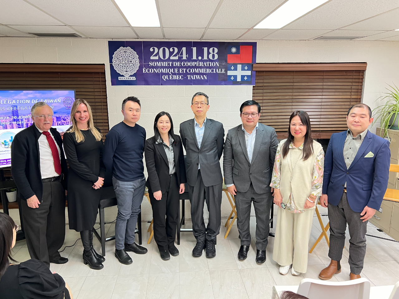 陳處長及劉組長與出席論壇之講者及貴賓合影