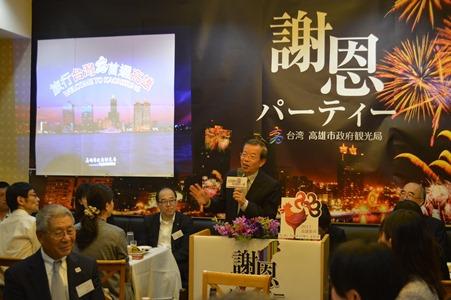 挨拶する謝長廷・駐日代表