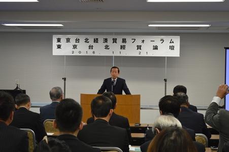 挨拶する謝長廷・駐日代表