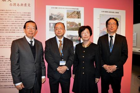 左より、謝長廷・駐日代表、久留島浩・国立歴史民俗博物館館長、王長華・国立台湾歴史博物館館長、荒川章二・国立歴史民俗博物館歴史研究系教授