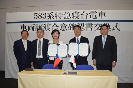 左より、謝長廷・駐日代表、洪世佑・国立台湾博物館館長、鄭麗君・文化部長、西山隆雄・JR東日本常務取締役、最明仁・JR東日本執行役員国際事業本部長