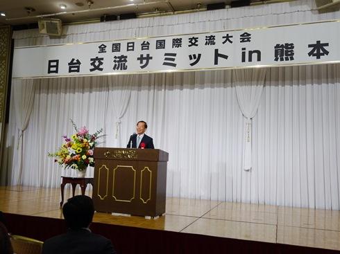 挨拶する謝長廷・駐日代表
