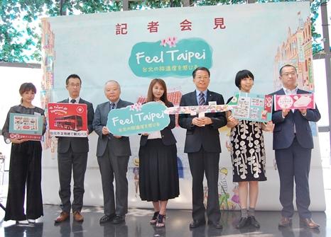 郭仲熙・駐日副代表（写真左３）、簡余晏・台北市政府観光伝播局長（中央）、台北市観光親善大使でモデルの田中里奈さん（左１）、イラストレーターのオガワナホさん（右２）
