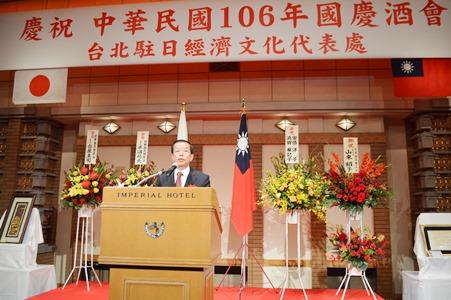 挨拶する謝長廷・駐日代表
