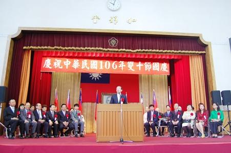 挨拶する謝長廷・駐日代表