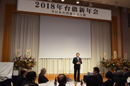 挨拶する謝長廷・駐日代表
