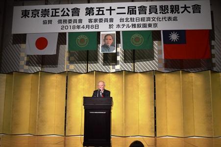 挨拶する郭仲煕・駐日副代表