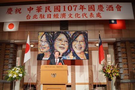 挨拶する謝長廷・駐日代表
