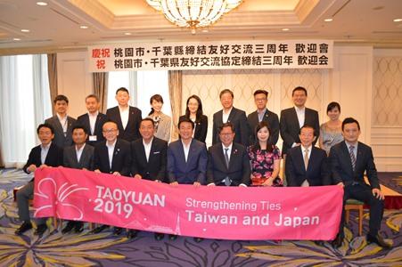 鄭文燦・桃園市長夫妻（前右４、３）、謝長廷・駐日代表（前右２）、森田健作・千葉県知事（前左５）、阿井伸也・千葉県議会議長（前左４）、小泉一成・千葉県成田市長（前左３）