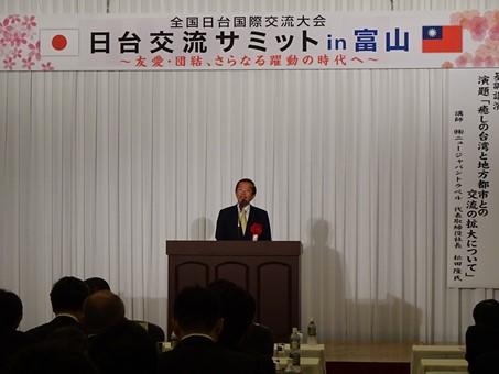 挨拶する謝長廷・駐日代表