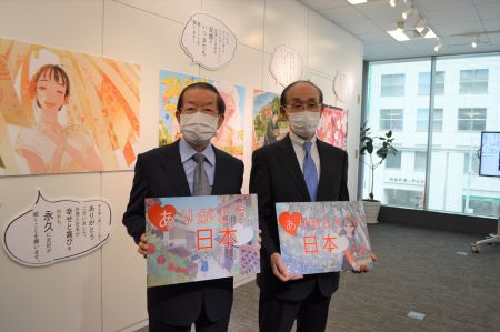 「ありがとう日本」イラスト展：謝長廷・駐日代表（写真左）と谷崎泰明・日本台湾交流協会理事長（右）