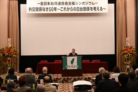 挨拶する謝長廷・駐日代表