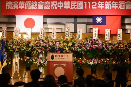 新年の祝辞を述べる謝長廷・駐日代表