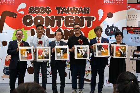 写真左より、東山靖「キャラクター・ブランド・ライセンス協会」海外顧問、鄭文福「台湾キャラクター・ブランド・ライセンシング協会」理事長、謝長廷・駐日代表、蔡嘉駿「台湾クリエイティブ・コンテンツ・エイジェンシー（文化内容策進院）」董事長、古川愛一郎「キャラクターブランド・ライセンス協会」理事長、王淑芳・駐日代表処台湾文化センター長