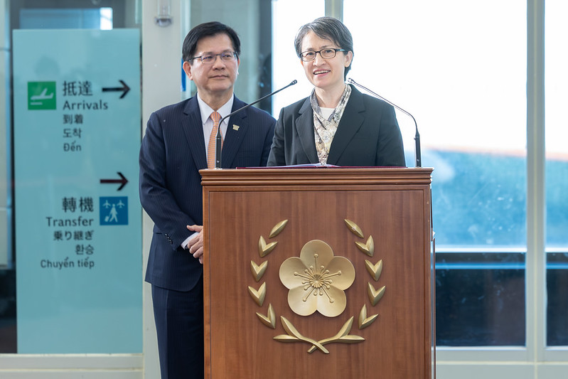 img20251110102523463