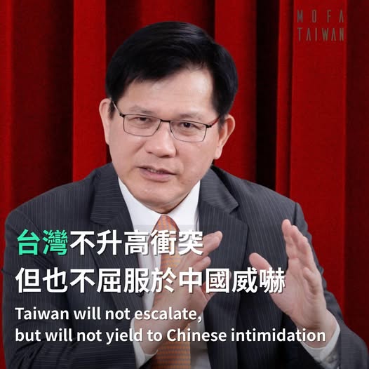 img20260223094848354