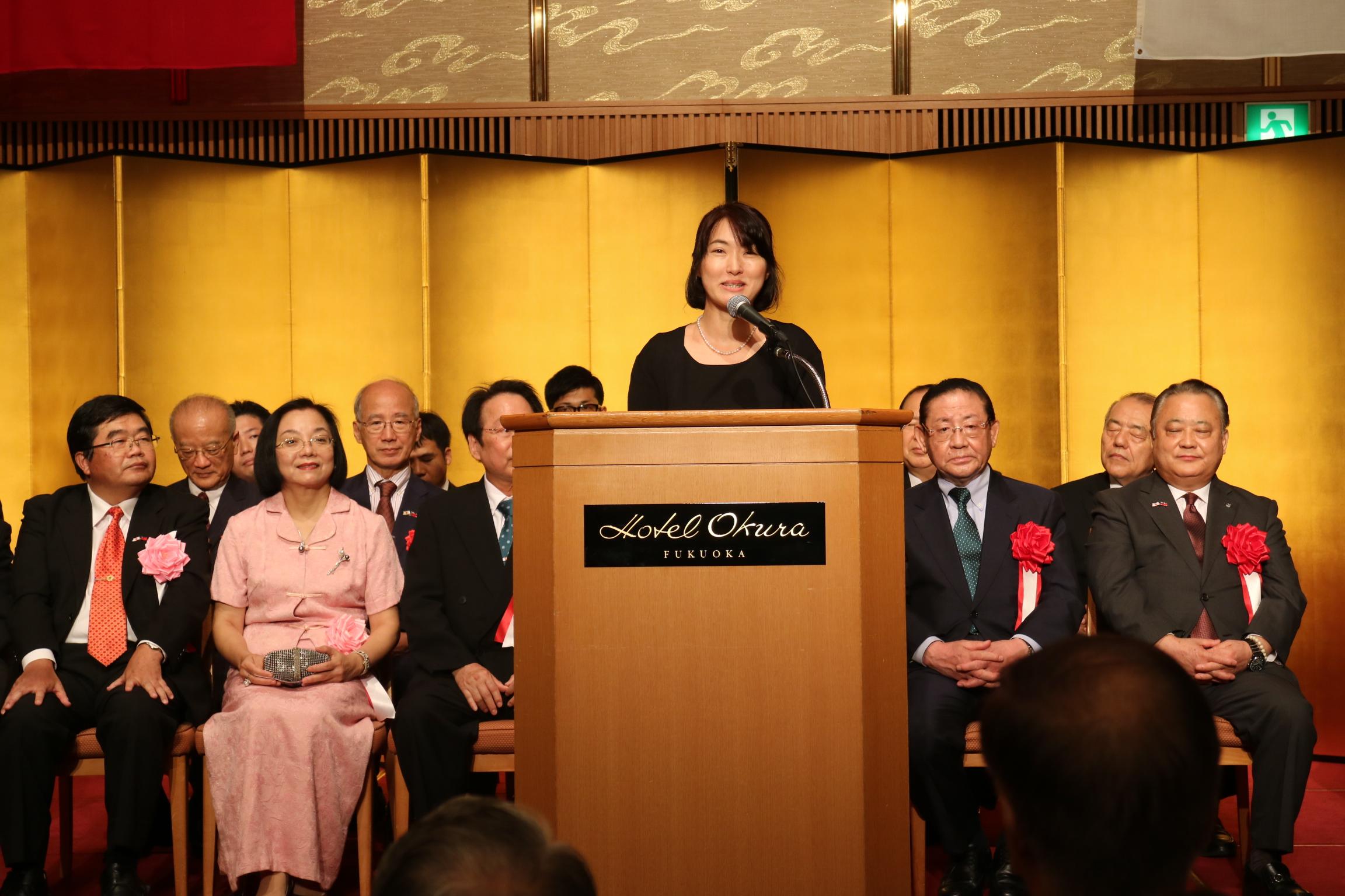 眾議院鬼木誠議員令夫人鬼木悅子致詞