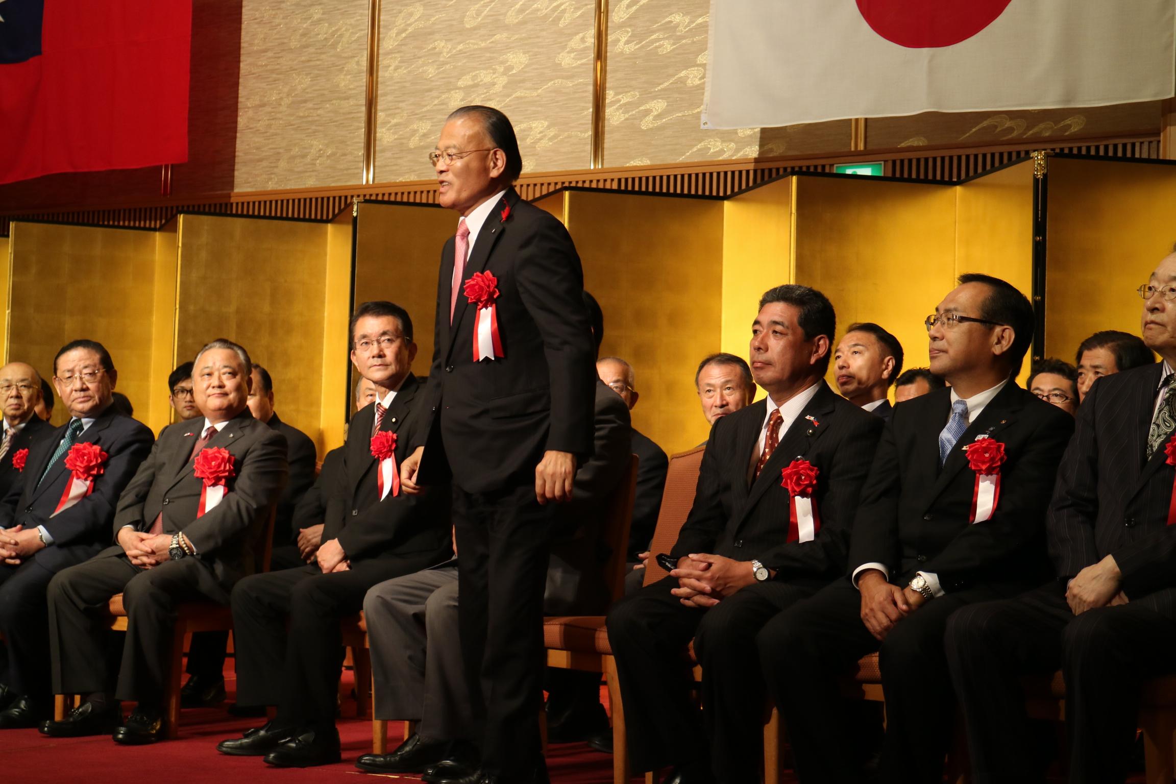 介紹來賓