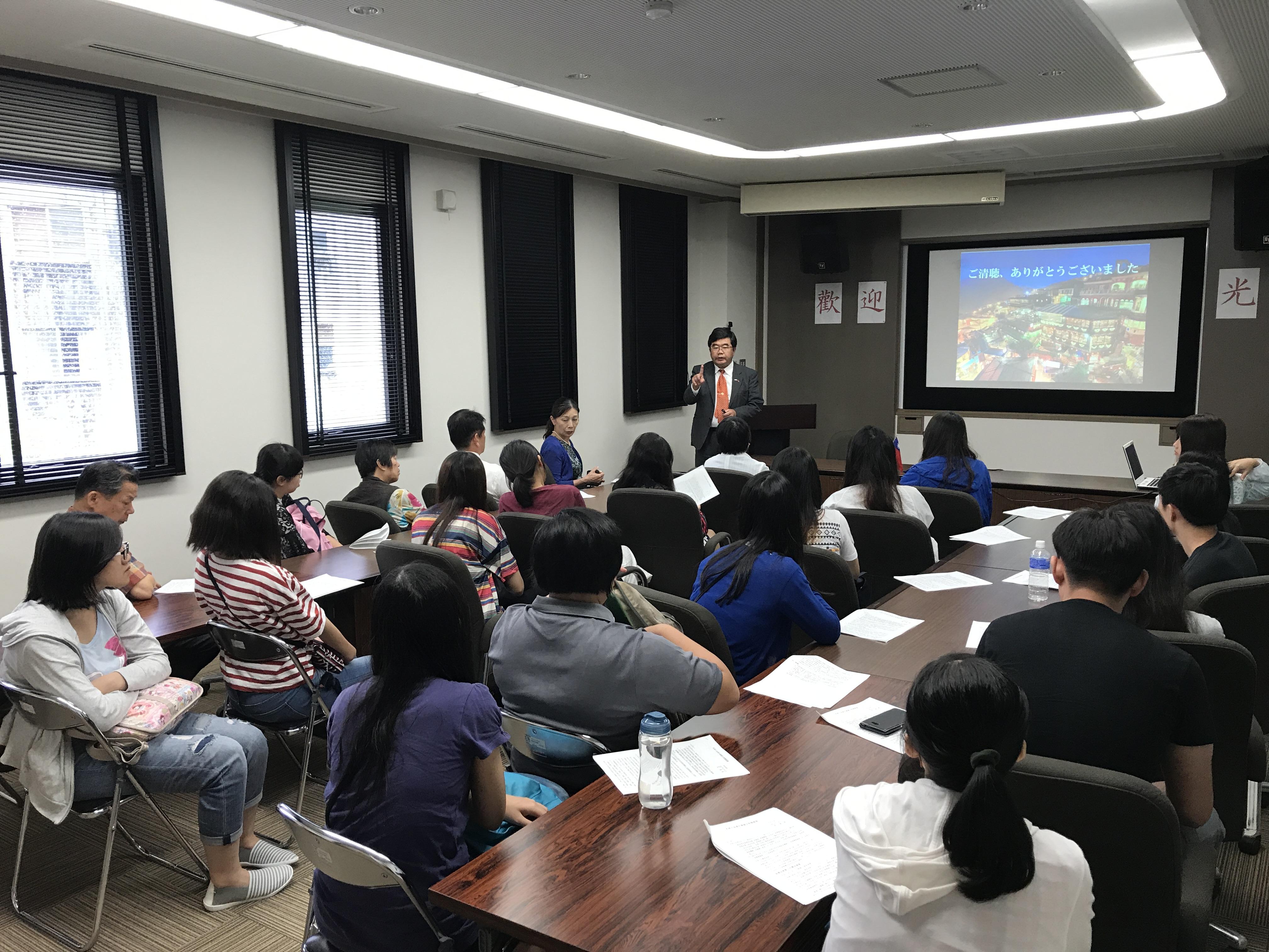 7月4日，本處邀請文化大學等一行共22人；戎總領事以「九州與台灣之間堅強的信賴關係」為題發表演講。