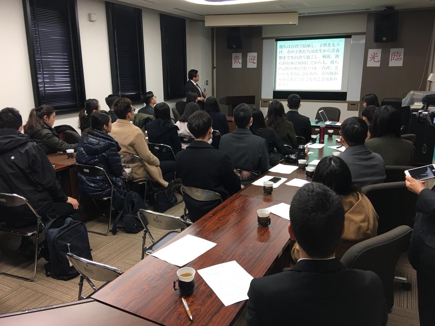 1月29日，本處邀請外貿協會國際企業人才培訓中心(ITI)日本企業研修團等一行共26人；戎總領事以「九州與台灣之間堅強的信賴關係」為題發表演講。