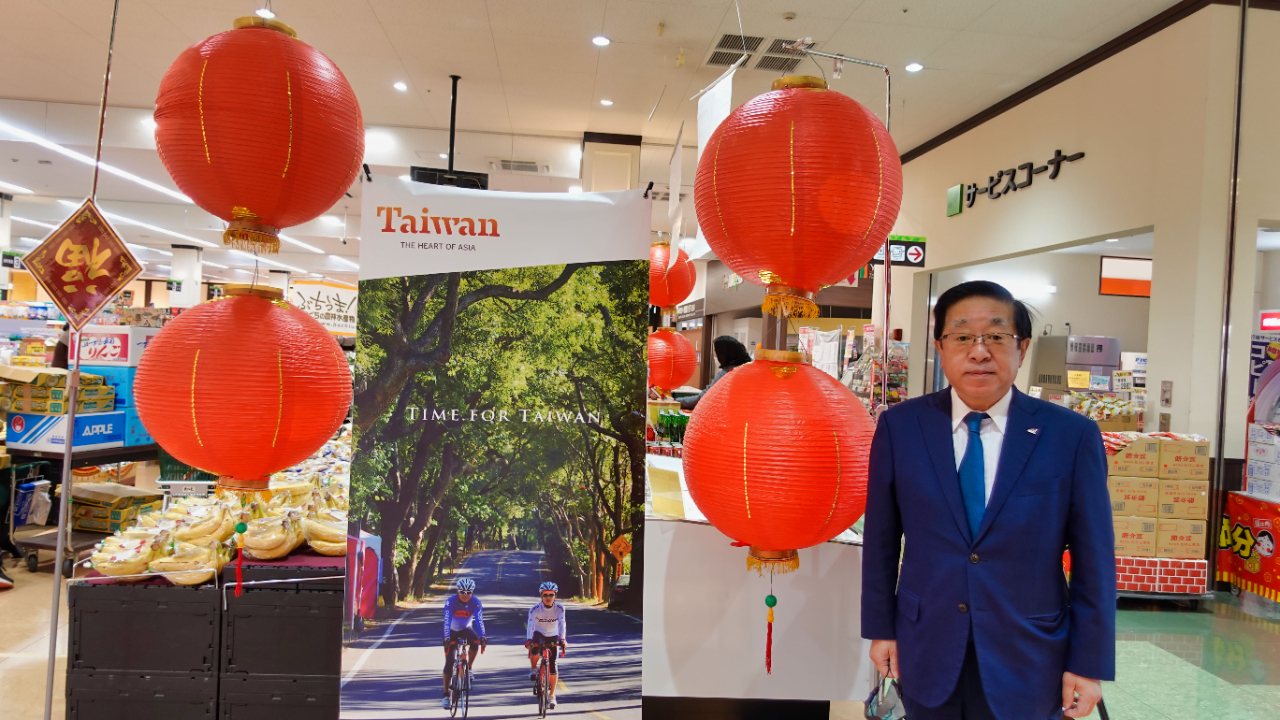 丸久超市社長田中康男先生