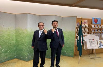 照片集錦 台北駐大阪經濟文化辦事處福岡分處fukuoka Branch Taipei Economic And Cultural Office In Osaka