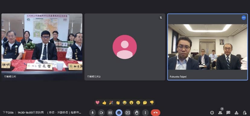 本處促成日本佐賀縣嬉野市長村上大祐分別與竹崎鄉長曾亮哲及魚池鄉長劉啟帆於6月29日進行首次線上以茶會友交流會議。上述三地同為著名茶葉產地。會議中台日地方首長相互介紹特產及產業振興作法，並邀請互訪，互動情況良好。